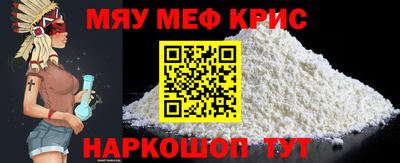 каннабис Канаш