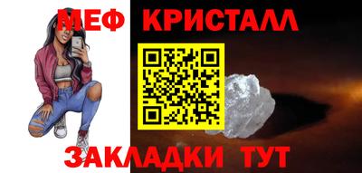 каннабис Канаш