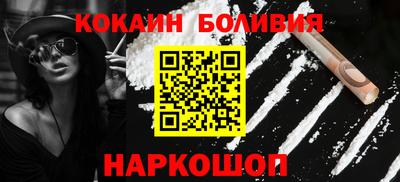 каннабис Канаш