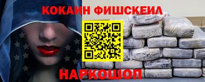 прущая мука Кандалакша