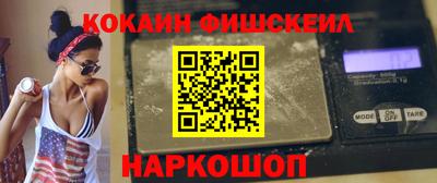 каннабис Канаш