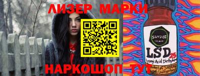 прущая мука Кандалакша