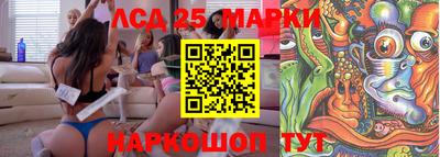 прущая мука Кандалакша