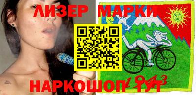 каннабис Канаш