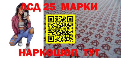 прущая мука Кандалакша