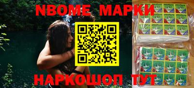 хмурый Камышлов
