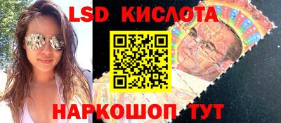 хмурый Камышлов