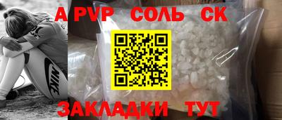 хмурый Камышлов