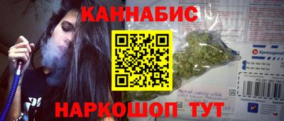 прущая мука Кандалакша