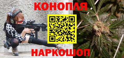 прущая мука Кандалакша