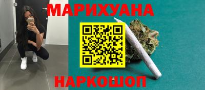 прущая мука Кандалакша