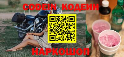 каннабис Канаш