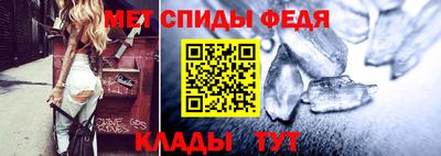каннабис Канаш