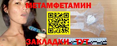 хмурый Камышлов