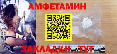 каннабис Канаш