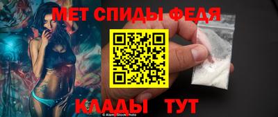 каннабис Канаш