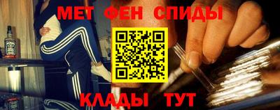 прущая мука Кандалакша