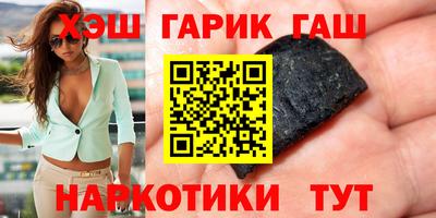 прущая мука Кандалакша
