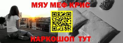 хмурый Камышлов