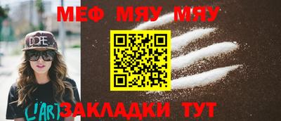 хмурый Камышлов