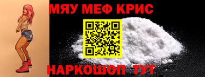 хмурый Камышлов