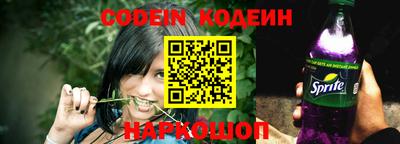 каннабис Канаш